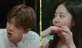 娱乐圈吃瓜爽文全员看眼睛读心,眼见为实？娱乐圈全员读心大揭秘！